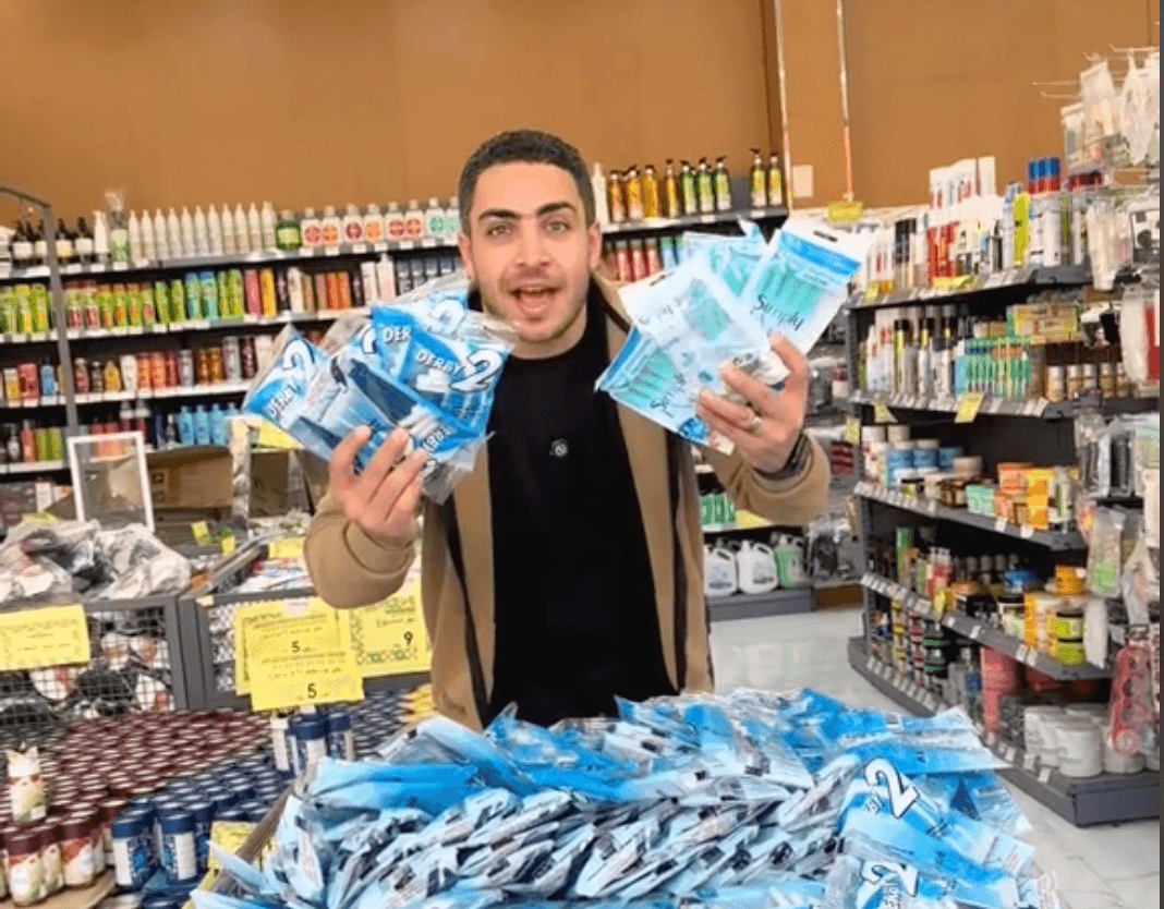 دليل مستحضرات التجميل في الرياض